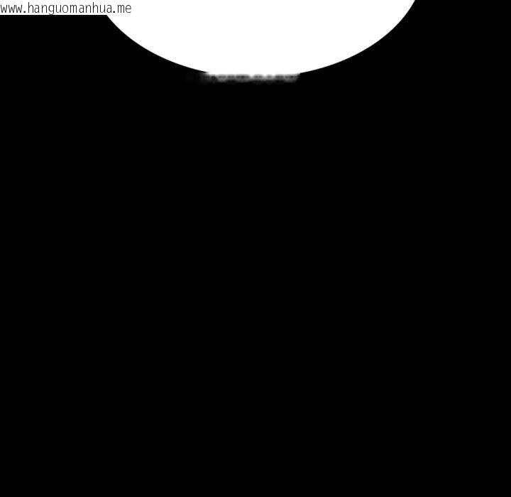 韩国漫画小姐韩漫_小姐-第75话在线免费阅读-韩国漫画-第166张图片