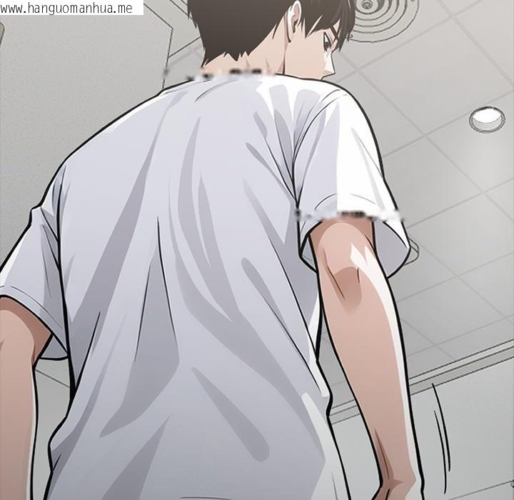 韩国漫画黑道X上班族/我身体里的那个家伙韩漫_黑道X上班族/我身体里的那个家伙-第2话在线免费阅读-韩国漫画-第176张图片