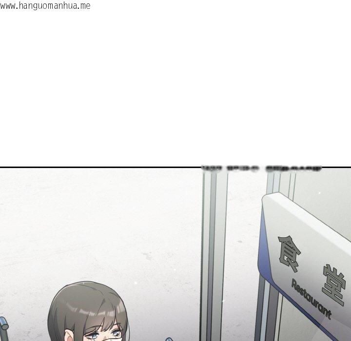 韩国漫画傻瓜病毒韩漫_傻瓜病毒-第23话在线免费阅读-韩国漫画-第151张图片