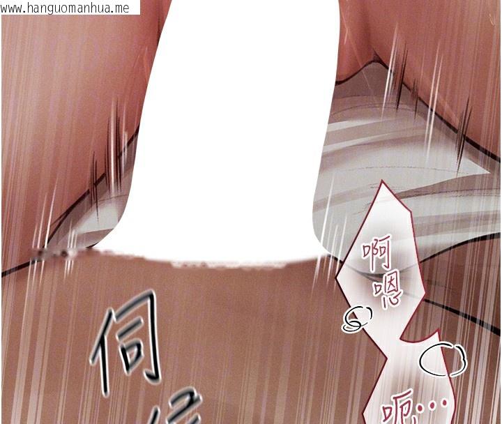 韩国漫画人妻猎人韩漫_人妻猎人-第83话-用裸体招牌宣扬屌威在线免费阅读-韩国漫画-第40张图片