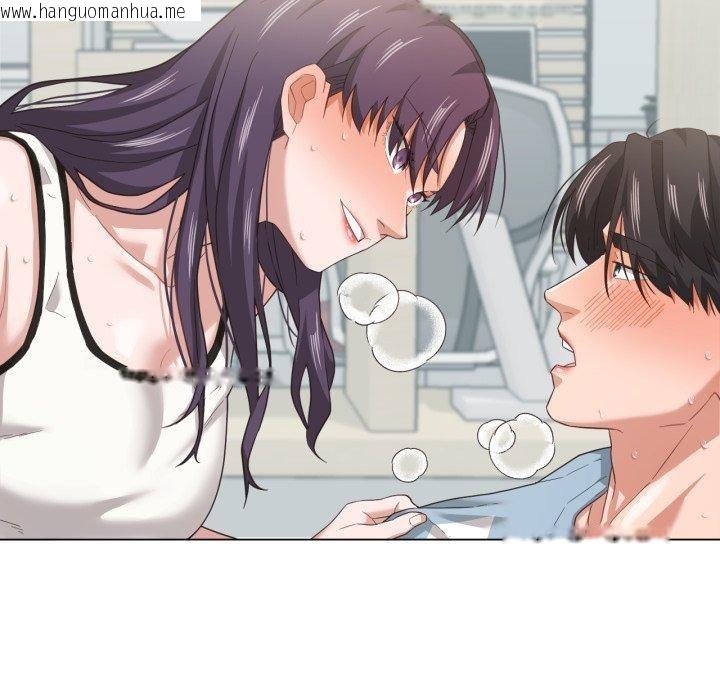 韩国漫画我的傻瓜男友韩漫_我的傻瓜男友-第14话在线免费阅读-韩国漫画-第69张图片
