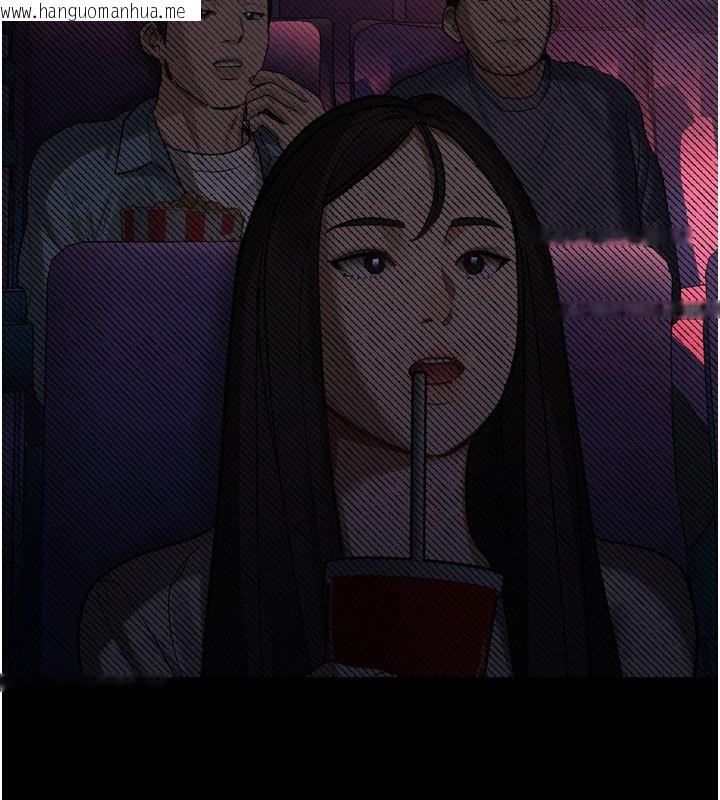 韩国漫画堕落物语2韩漫_堕落物语2-第13话-NTR的悲惨结局在线免费阅读-韩国漫画-第17张图片