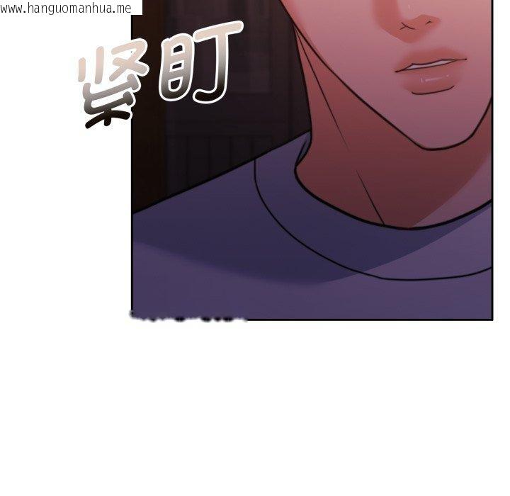 韩国漫画怀孕契约韩漫_怀孕契约-第37话在线免费阅读-韩国漫画-第78张图片