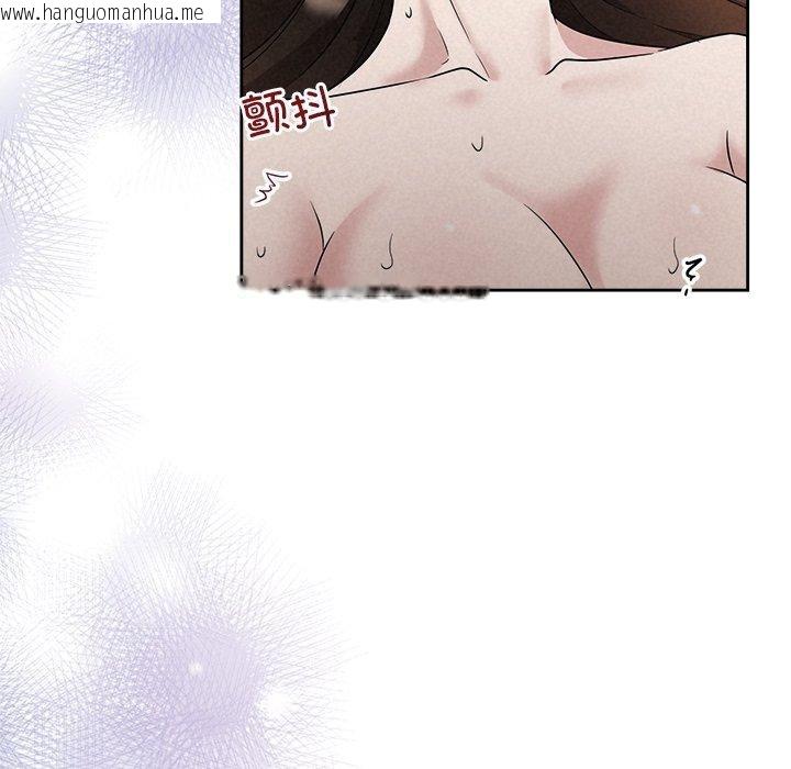 韩国漫画被吞噬的夜韩漫_被吞噬的夜-第38话在线免费阅读-韩国漫画-第155张图片