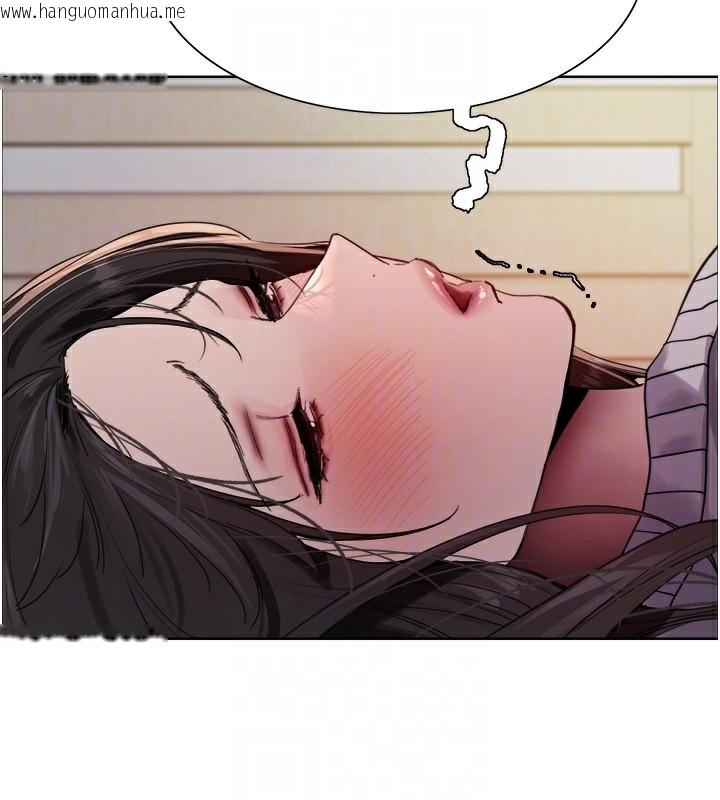 韩国漫画色轮眼韩漫_色轮眼-第2季-第74话-肛肛高潮初体验在线免费阅读-韩国漫画-第86张图片