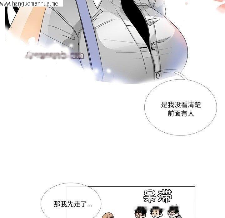 韩国漫画请与我私语韩漫_请与我私语-第5话在线免费阅读-韩国漫画-第60张图片