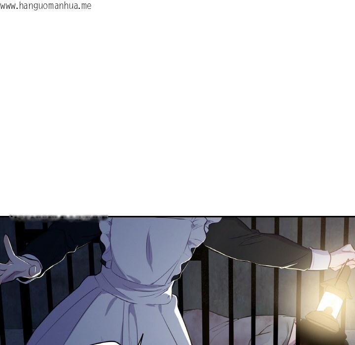 韩国漫画吉赛儿之血韩漫_吉赛儿之血-第1话在线免费阅读-韩国漫画-第132张图片
