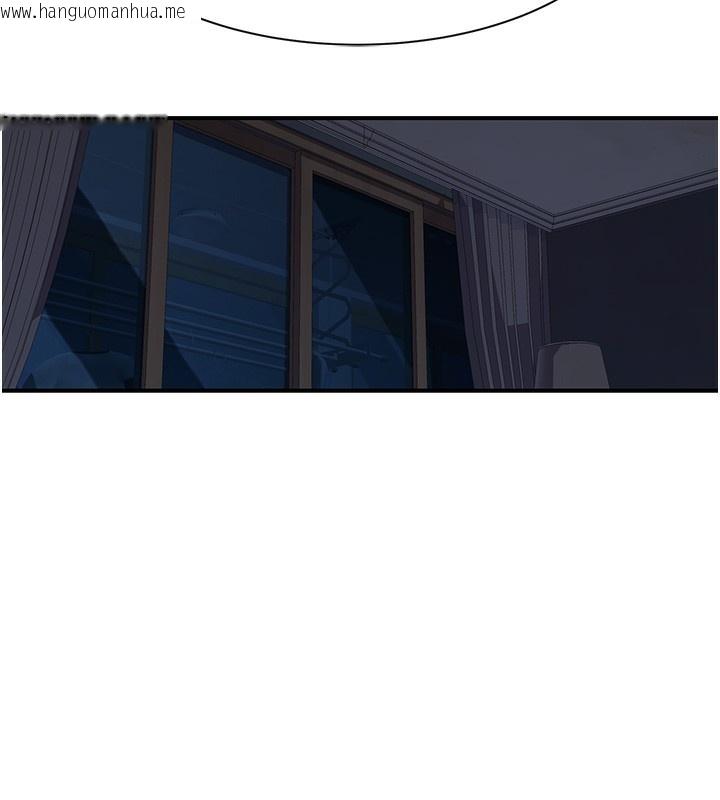 韩国漫画继母的香味韩漫_继母的香味-第100话-真心祝你们幸福在线免费阅读-韩国漫画-第177张图片