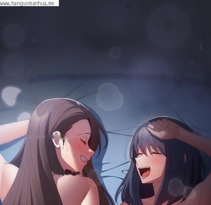 韩国漫画游戏不能这样玩/游戏规则我来定韩漫_游戏不能这样玩/游戏规则我来定-第105话在线免费阅读-韩国漫画-第162张图片