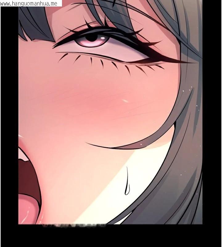 韩国漫画狱火重生韩漫_狱火重生-第22话-妳明明很想要还给我装?在线免费阅读-韩国漫画-第2张图片
