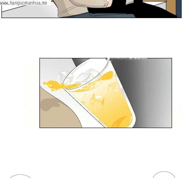 韩国漫画请与我私语韩漫_请与我私语-第3话在线免费阅读-韩国漫画-第64张图片