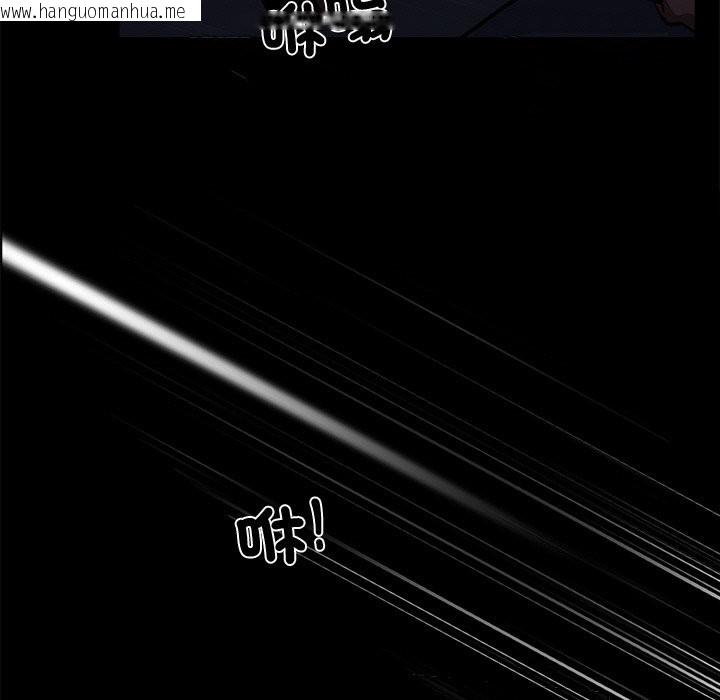 韩国漫画黑道X上班族/我身体里的那个家伙韩漫_黑道X上班族/我身体里的那个家伙-第11话在线免费阅读-韩国漫画-第5张图片