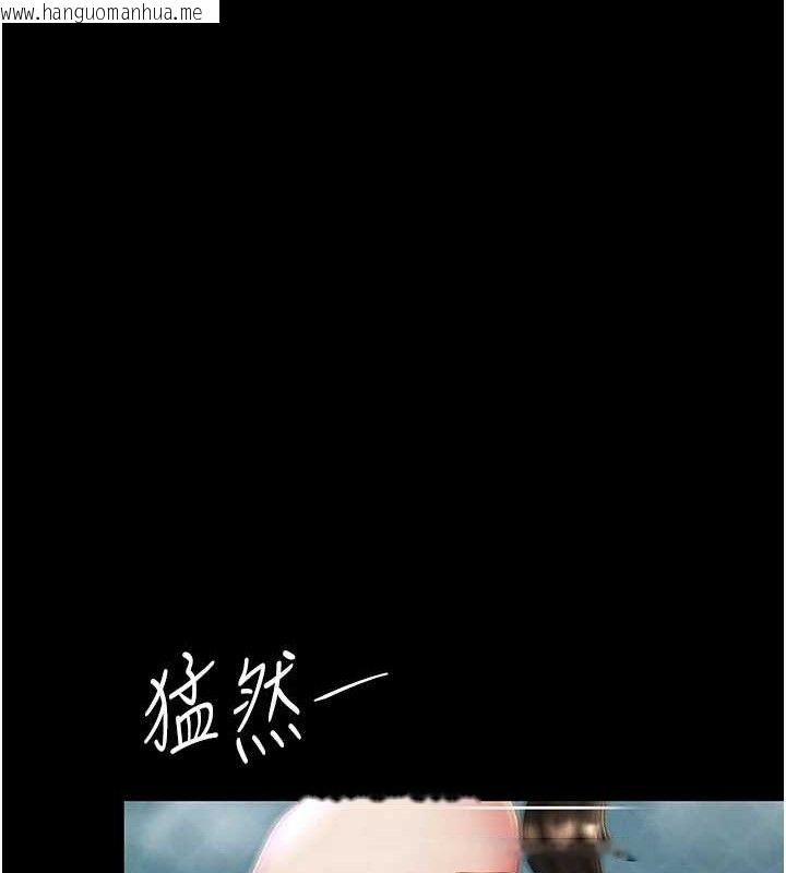 韩国漫画复仇母女丼韩漫_复仇母女丼-第106话-我能在这里过夜吗?在线免费阅读-韩国漫画-第176张图片