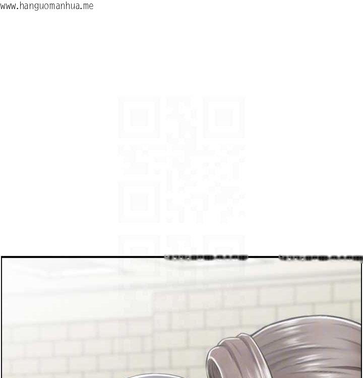 韩国漫画人妻控韩漫_人妻控-最终话-以家人之名在线免费阅读-韩国漫画-第100张图片