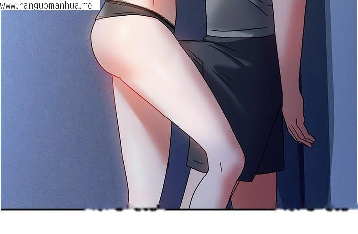 韩国漫画我家的女房客韩漫_我家的女房客-第1话-与性感女房客互相取暖在线免费阅读-韩国漫画-第261张图片