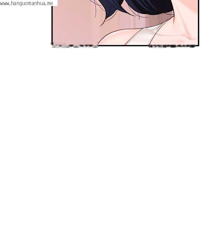 韩国漫画报告女班长:一根突起韩漫_报告女班长:一根突起-第2话-令人小头充血的健身运动在线免费阅读-韩国漫画-第78张图片