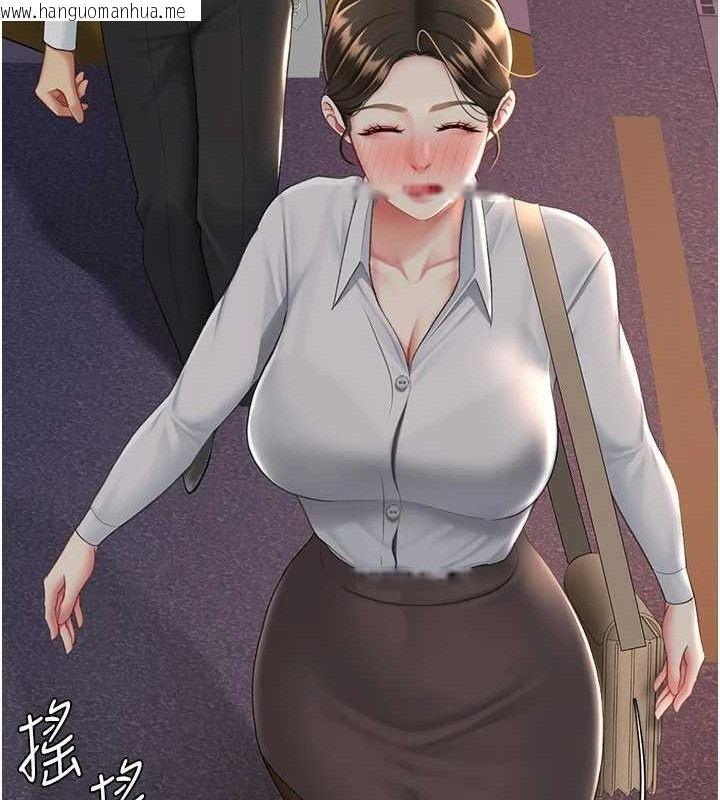 韩国漫画复仇母女丼韩漫_复仇母女丼-第105话-撩欲系上司在线免费阅读-韩国漫画-第102张图片