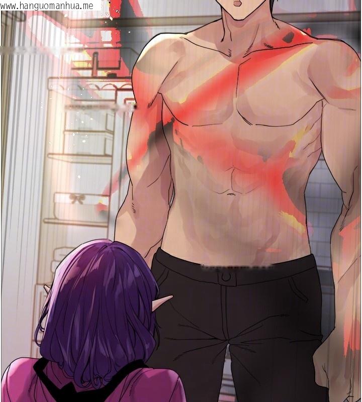 韩国漫画色轮眼韩漫_色轮眼-第2季-第78话-玷污女恶魔的处子之身在线免费阅读-韩国漫画-第33张图片