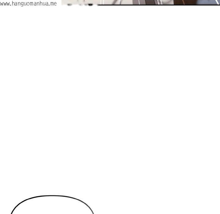 韩国漫画爱上你也好韩漫_爱上你也好-第19话在线免费阅读-韩国漫画-第134张图片