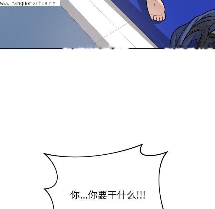 韩国漫画最后的冲刺韩漫_最后的冲刺-第14话在线免费阅读-韩国漫画-第120张图片