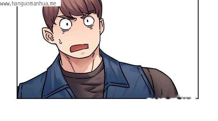 韩国漫画深层洁净达人韩漫_深层洁净达人-第35话-肉体也要深层清洁在线免费阅读-韩国漫画-第38张图片