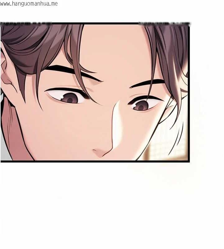 韩国漫画命运:贞洁欲女韩漫_命运:贞洁欲女-第42话-巨鲸翻滚凿淫道在线免费阅读-韩国漫画-第23张图片