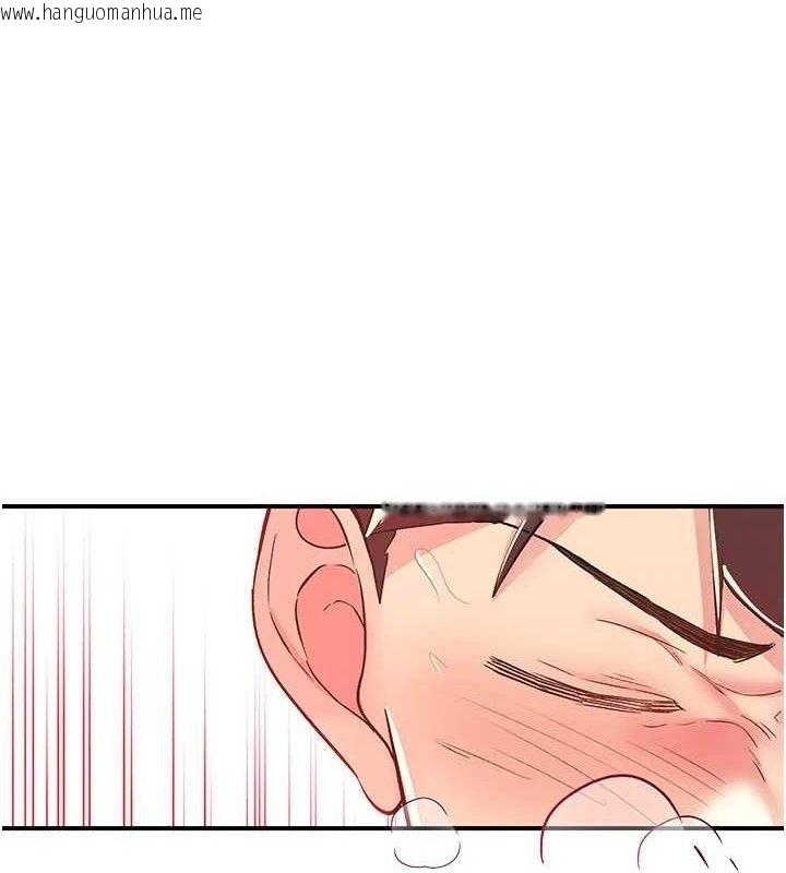 韩国漫画下一颤，性福韩漫_下一颤，性福-第28话-美静姐的深喉咙在线免费阅读-韩国漫画-第1张图片
