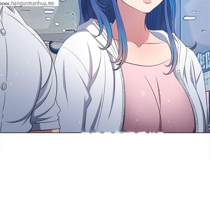 韩国漫画恶女勾勾缠/难缠小恶女韩漫_恶女勾勾缠/难缠小恶女-第255话在线免费阅读-韩国漫画-第113张图片