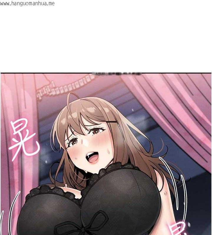 韩国漫画我的掌上明珠韩漫_我的掌上明珠-第12话-闺房彻夜激战在线免费阅读-韩国漫画-第34张图片