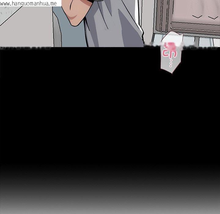 韩国漫画黑道X上班族/我身体里的那个家伙韩漫_黑道X上班族/我身体里的那个家伙-第14话在线免费阅读-韩国漫画-第117张图片