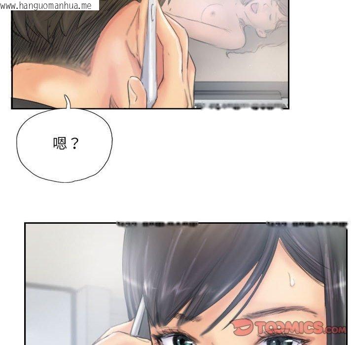 韩国漫画灵魂互换韩漫_灵魂互换-第38话在线免费阅读-韩国漫画-第86张图片
