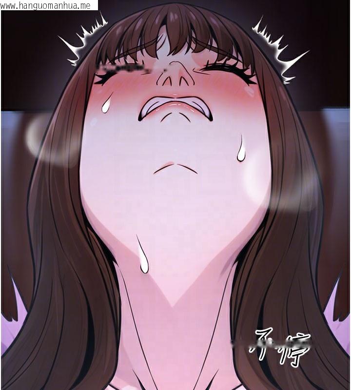 韩国漫画公务员的桃色副业韩漫_公务员的桃色副业-第21话-想不到妳这么骚?!在线免费阅读-韩国漫画-第121张图片