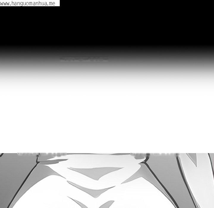 韩国漫画黑道X上班族/我身体里的那个家伙韩漫_黑道X上班族/我身体里的那个家伙-第1话在线免费阅读-韩国漫画-第103张图片
