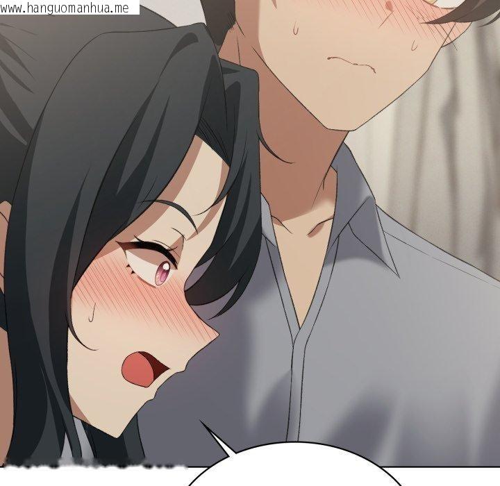 韩国漫画我靠升级逆袭成为大师韩漫_我靠升级逆袭成为大师-第46话在线免费阅读-韩国漫画-第62张图片