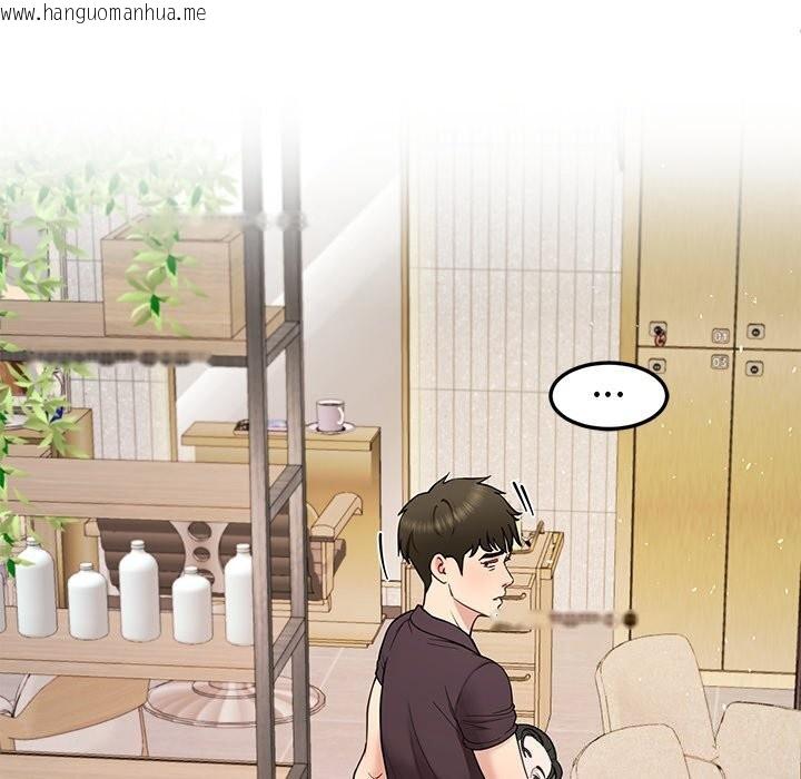 韩国漫画后宫之王韩漫_后宫之王-第38话在线免费阅读-韩国漫画-第118张图片