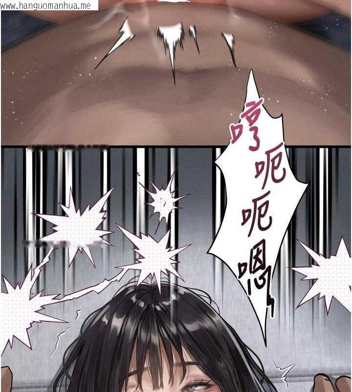 韩国漫画堕落物语2韩漫_堕落物语2-第10话-越绿越性奋在线免费阅读-韩国漫画-第169张图片