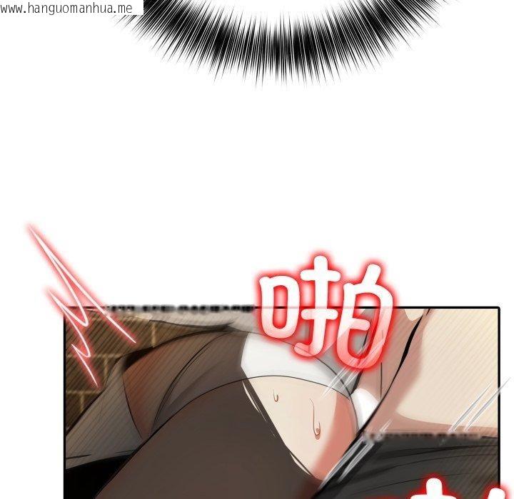 韩国漫画异世界骑士团长韩漫_异世界骑士团长-第19话在线免费阅读-韩国漫画-第145张图片