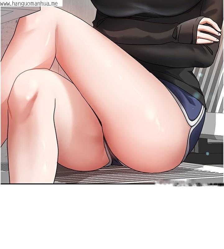 韩国漫画我家的女房客韩漫_我家的女房客-第2话-目睹活春宫现场在线免费阅读-韩国漫画-第108张图片