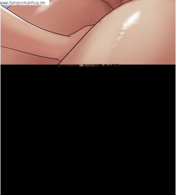 韩国漫画韶恩韩漫_韶恩-第54话-只对女友无感在线免费阅读-韩国漫画-第77张图片