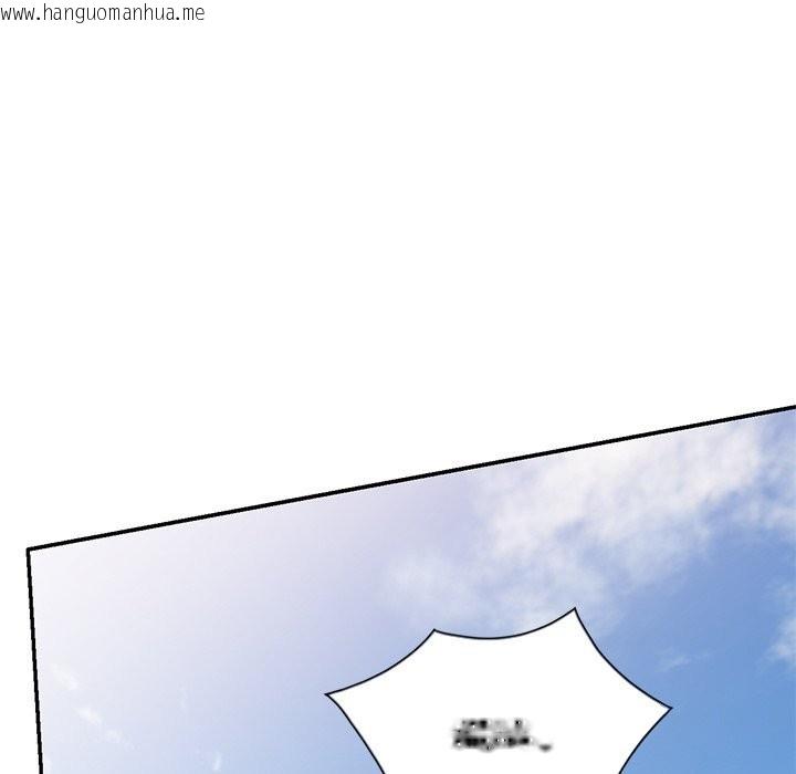 韩国漫画我的老婆是老师韩漫_我的老婆是老师-第24话在线免费阅读-韩国漫画-第76张图片