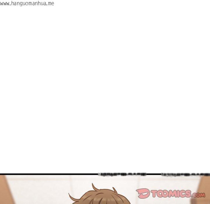 韩国漫画发小碰不得/强制催眠韩漫_发小碰不得/强制催眠-第73话在线免费阅读-韩国漫画-第30张图片