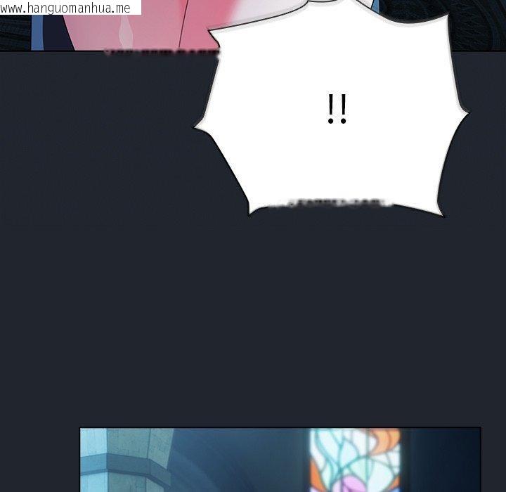 韩国漫画请弄脏我的女朋友韩漫_请弄脏我的女朋友-第7话在线免费阅读-韩国漫画-第102张图片