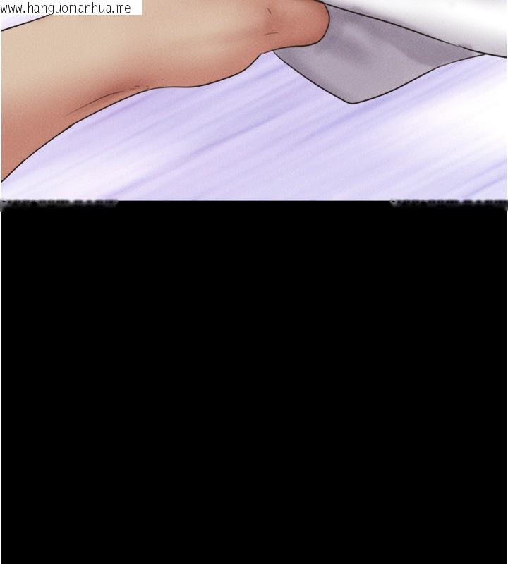 韩国漫画韶恩韩漫_韶恩-第50话-与假男友的甜蜜约会在线免费阅读-韩国漫画-第2张图片