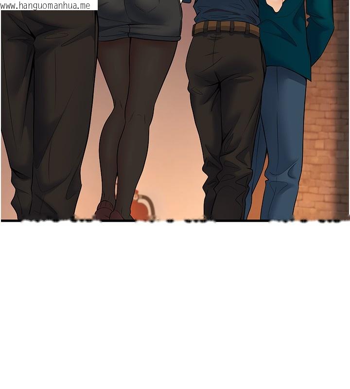 韩国漫画已婚学生想坏坏韩漫_已婚学生想坏坏-第36话-用妳的肉体偿还在线免费阅读-韩国漫画-第178张图片