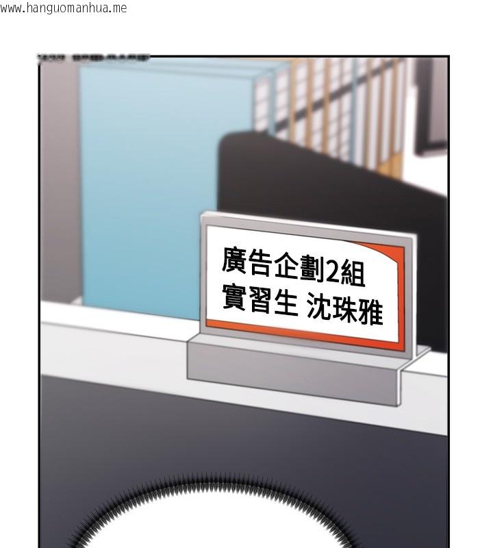 韩国漫画肉体审判韩漫_肉体审判-第3话-这辈子由我主导在线免费阅读-韩国漫画-第16张图片