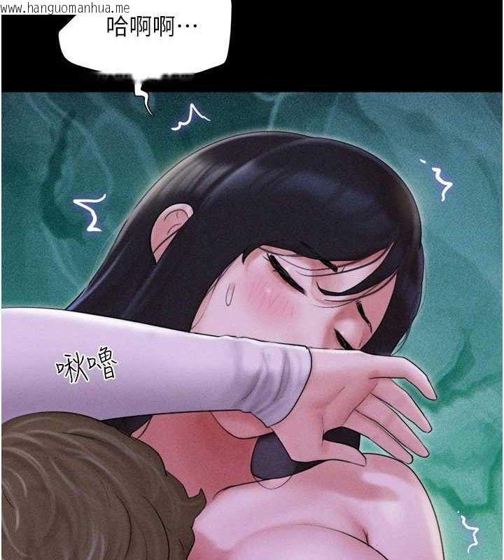 韩国漫画韶恩韩漫_韶恩-第51话-有个听话的女友真好…在线免费阅读-韩国漫画-第34张图片