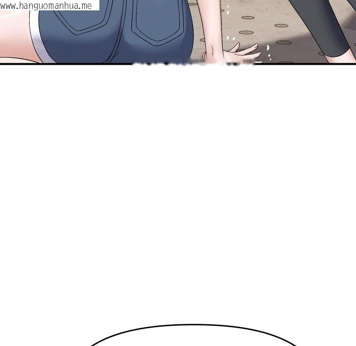韩国漫画邻居跑路中韩漫_邻居跑路中-第47话在线免费阅读-韩国漫画-第115张图片