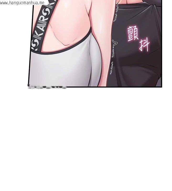 韩国漫画报告女班长:一根突起韩漫_报告女班长:一根突起-第4话-我来帮你破处在线免费阅读-韩国漫画-第149张图片