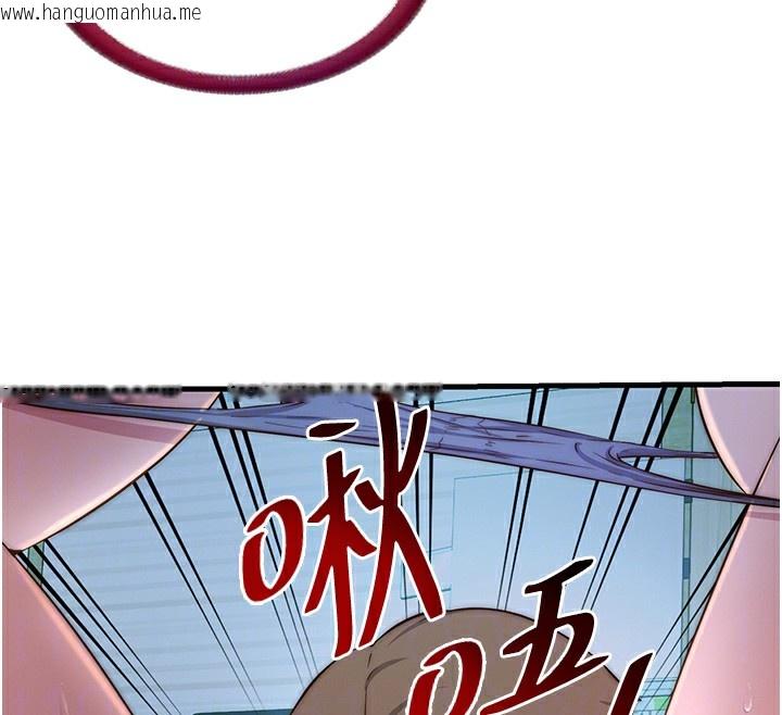 韩国漫画民宿精营中韩漫_民宿精营中-第15话-用嘴巴接住的感觉在线免费阅读-韩国漫画-第62张图片