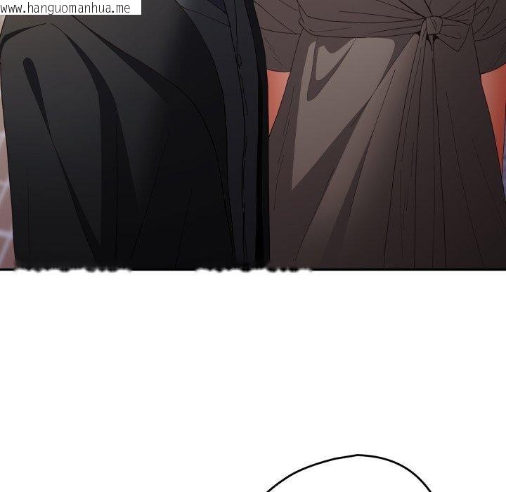 韩国漫画游戏不能这样玩/游戏规则我来定韩漫_游戏不能这样玩/游戏规则我来定-第102话在线免费阅读-韩国漫画-第13张图片